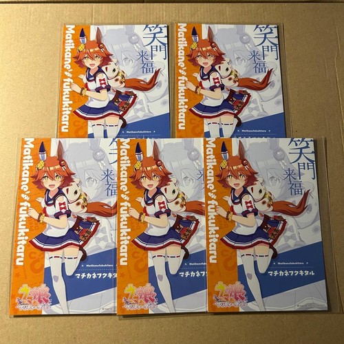 Set cartoline uma musume - cartoline,