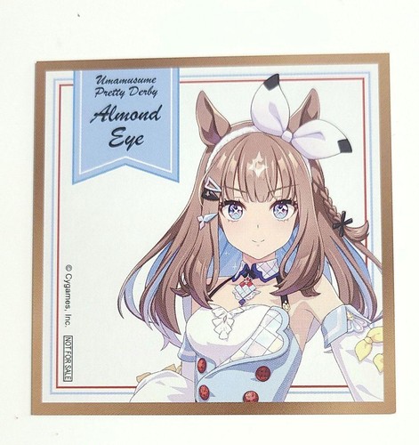 Uma musume occhio mandorla - di,