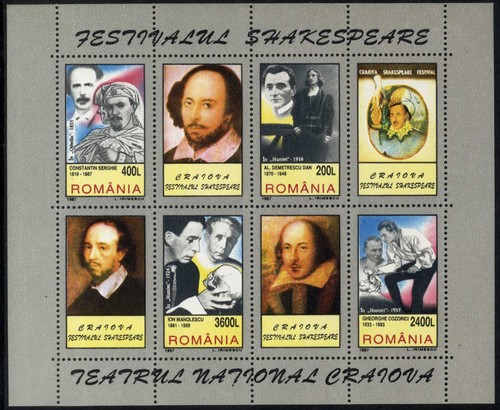 Romania 1997 shakespeare - romania,