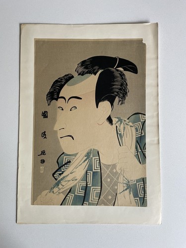 Ukiyo utagawa kunimasa - ukiyo-e,