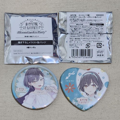 Love live progetto - love, live!
